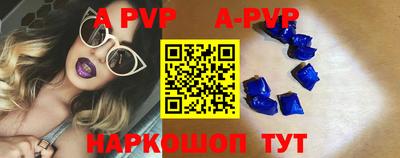 прущие грибы Тверь