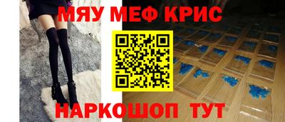 прущие грибы Тверь