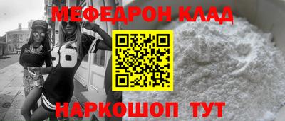 прущие грибы Тверь