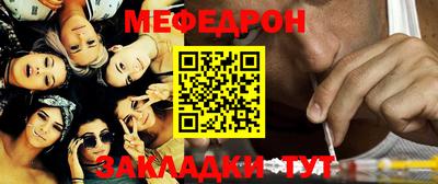 прущие грибы Тверь