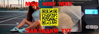 мдма Тара