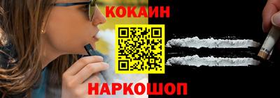 ешки Татарск