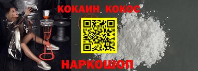ешки Татарск