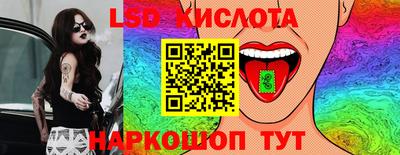 мдма Тара