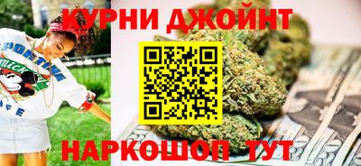 ешки Татарск