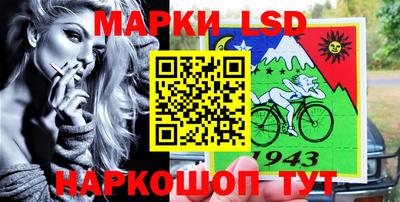 прущие грибы Тверь