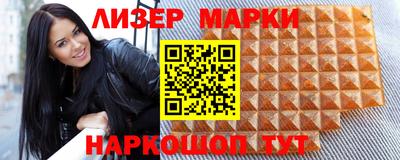 мдма Тара