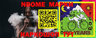 ешки Татарск