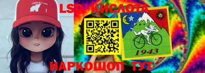 ешки Татарск