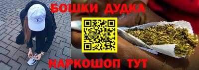 ешки Татарск