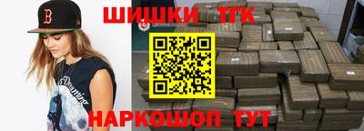 мдма Тара