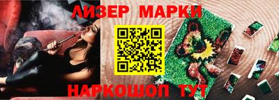 кристаллы Тула