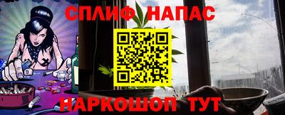 мдма Тара