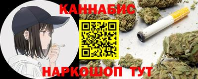 ешки Татарск