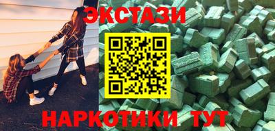 мдма Тара