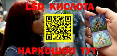 прущие грибы Тверь