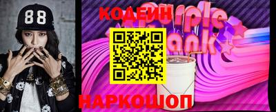прущие грибы Тверь
