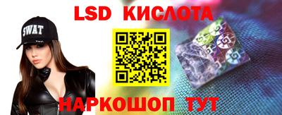 мдма Тара