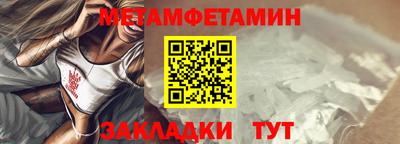 прущие грибы Тверь
