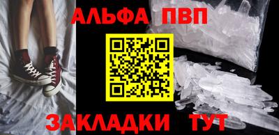 мдма Тара