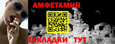 мдма Туймазы