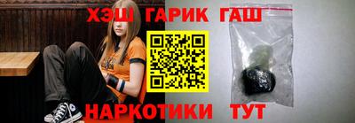 прущие грибы Тверь
