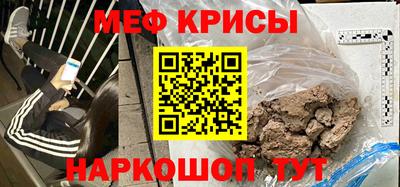 мдма Тара