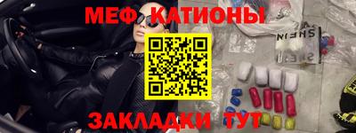 прущие грибы Тверь