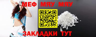 прущие грибы Тверь