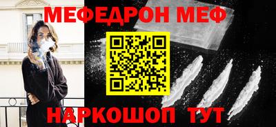 мдма Тара